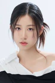 Photo of Kim Yu-bin