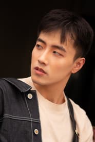 Photo of Wu Yixun