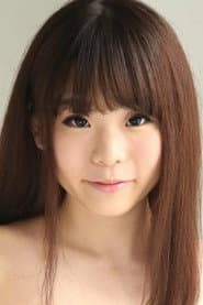 Photo of Ku Aine