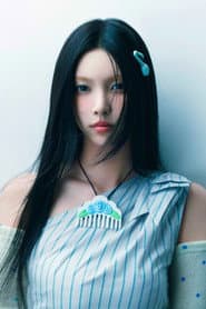 Photo of Yunah
