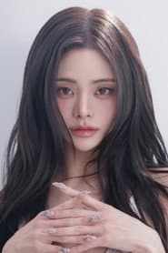 Photo of Kelly Kim