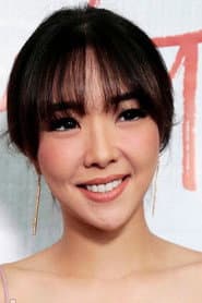 Photo of Gisella Anastasia
