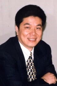 Photo of Zhang Yunming