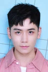 Photo of Yang Lin
