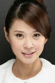 Photo of Athena Lee Yen