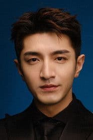 Photo of Jin Han