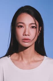 Photo of Lilac Poon
