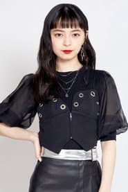 Photo of Moe Kamikokuryo