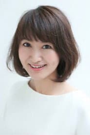 Photo of Mari Tanabe