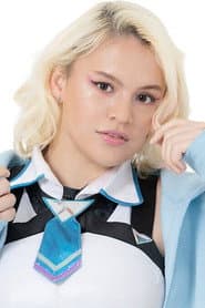 Photo of Kira Summer