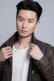 Photo of Wang Shuai Xin