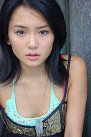 Photo of Seiko Higuma