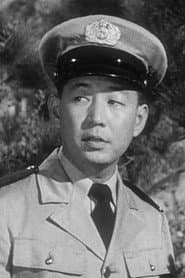 Photo of Frank Iwanaga
