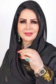 Photo of Laila Al-Salman