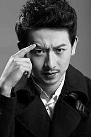 Photo of Liu Yi Chen