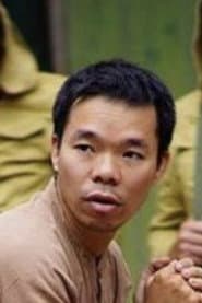 Photo of Bùi Sỹ Tự