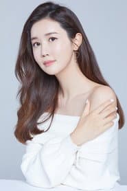 Photo of Lee Da-hae