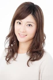 Photo of Fumina Hara