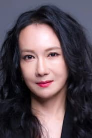 Photo of Cheon Eun-gyeong