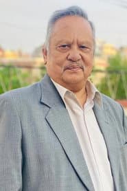 Photo of Neer Bikram Shah