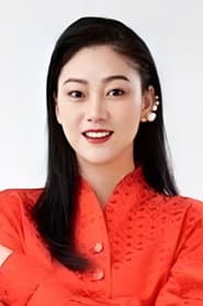 Photo of Han Donger