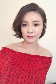 Photo of Josie Leung