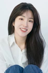 Photo of Bae Jin-yea