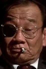Photo of Po Pao Pee