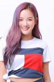 Photo of Kim Bo-hyung