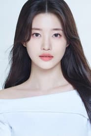 Photo of Kim So Ha