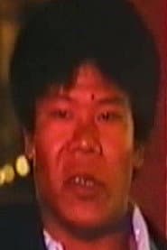 Photo of Wang Lian-Bin