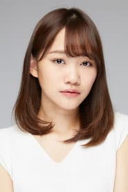 Photo of Rei Hozaki