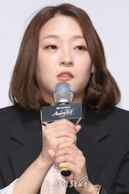 Photo of Kim Ji-seon