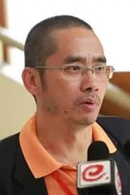 Photo of Kenneth Siao Wai-Keung