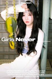 Photo of Kim Yoo-yeon