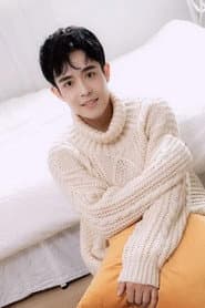 Photo of Wang Xing