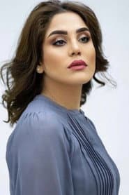 Photo of Shoug