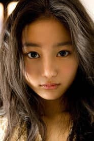 Photo of Shioli Kutsuna
