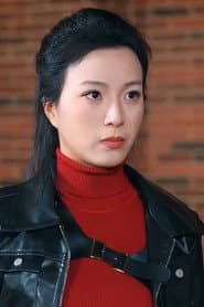 Photo of Wang Jia Nuo