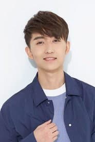 Photo of Cui Erkang