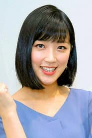 Photo of Yoshie Takeuchi