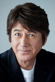 Photo of Masao Kusakari