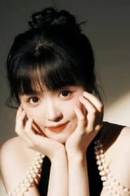 Photo of Huang Hai Xin
