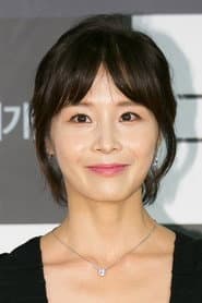 Photo of Kang Eun-jin