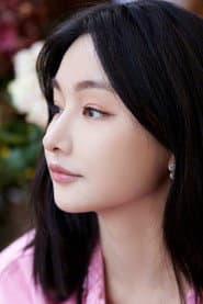 Photo of Yiying Han