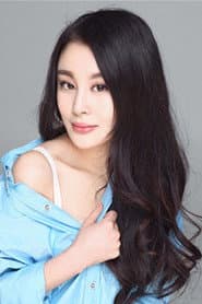 Photo of Tian Yuqing