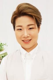 Photo of Haryuu Mitsuki