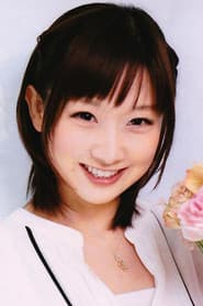 Photo of Ayako Yamaguchi