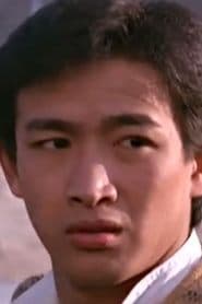 Photo of Robert Mak Tak-Law