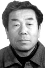 Photo of 于明德